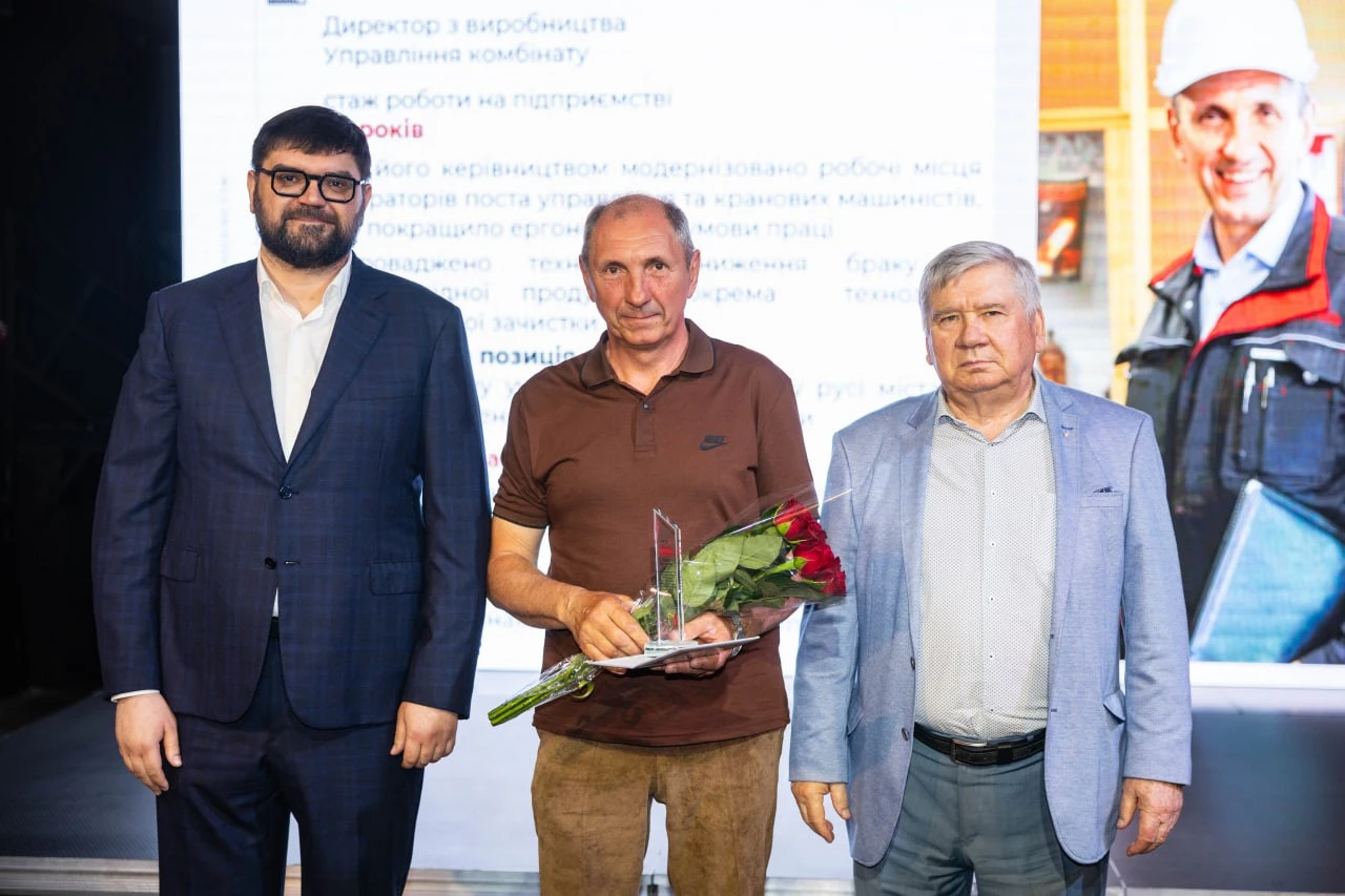 Трудові династії та наставництво: 79 ветеранів Метінвесту здобули високу корпоративну відзнаку