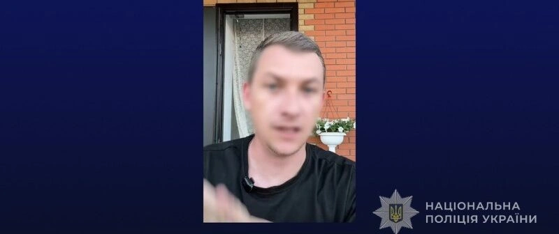 Перед судом постане блогер із Мелітопольщини за виправдовування дій російських загарбників