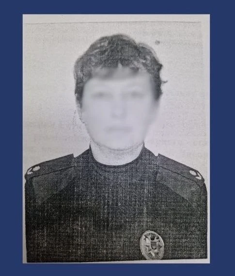 Поліцейську-зрадницю з Пологівського району засудили до довічного ув’язнення