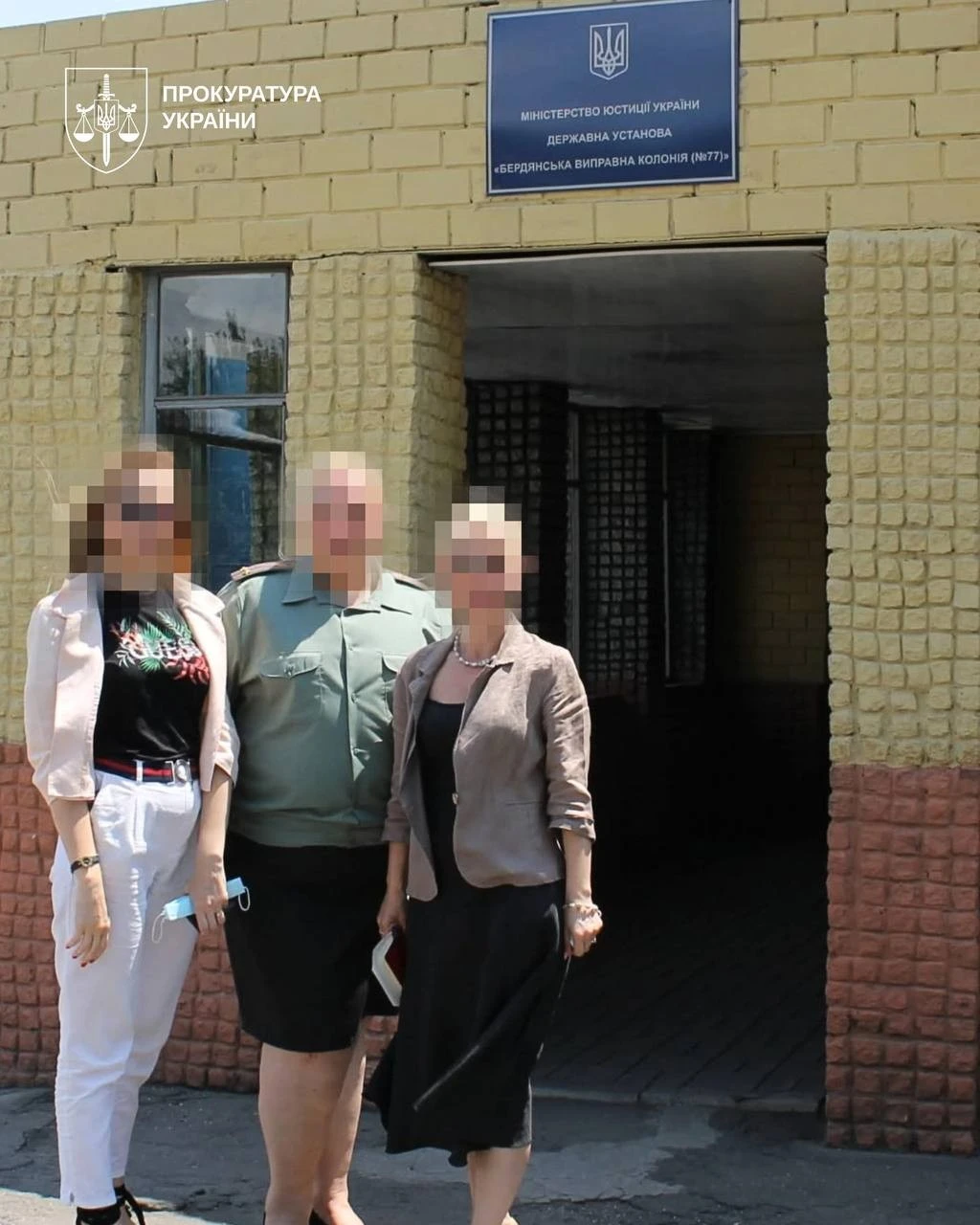 Масштабне зрадництво в Бердянську: понад два десятки колишніх тюремників постануть перед судом